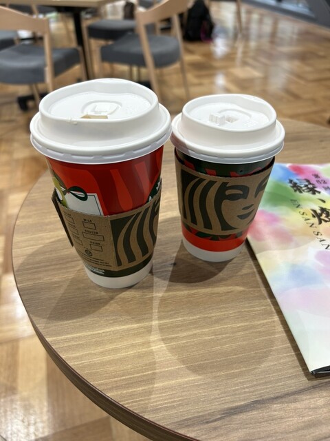Starbucks Coffee  Chubu Daigaku Ten