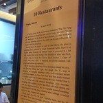 DIN TAI FUNG - 台湾本店は世界トップ10のレストランだと！