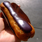 La Maison du Chocolat - 