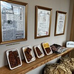 炭火鰻と特選和牛ふじさん - 