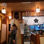 そば酒場 山城 - 