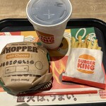 バーガーキング - 