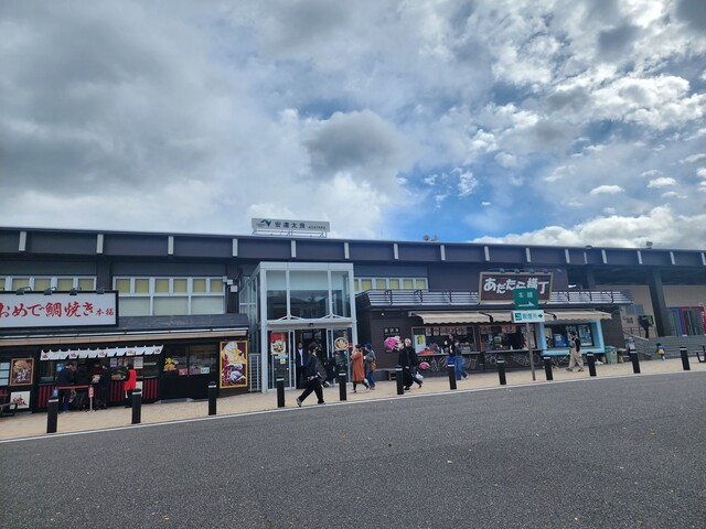 安達太良サービスエリア(上り線) フードコート - 本宮（その他）の写真