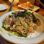 ゆうやけこやけ 明大前店 - 