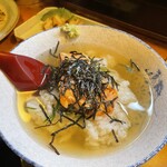 ゆうやけこやけ - 