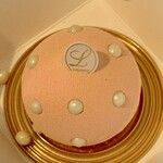 LOUANGE TOKYO Le Musée - 