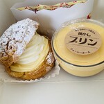 フォーシーホーム - 