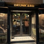 ドランカー - 