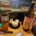 ゆうやけこやけ - 