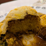 セイロンドロップ - ターメリックライス