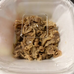 すき家 - 料理写真: