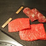 焼肉うしふじ - 