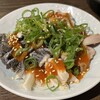鶴橋串焼 松よし 三軒茶屋店