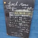 ケムズ キッチン - 