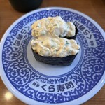 無添くら寿司 - 