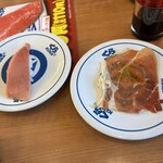 無添くら寿司 千葉ニュータウン店 - 