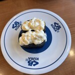 無添くら寿司 - 