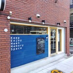 ケムズ キッチン - 