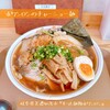 もつと麺類 ホワンロン