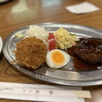 洋食 大吉 - ハンバーグ（大吉ソース）に名物コロッケトッピング