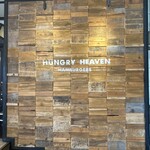 ハングリー ヘブン - 