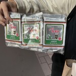 丸い月 望月店 - 