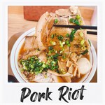 もつと麺類 ホワンロン - 