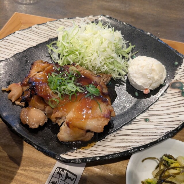 Oshokuji Dokoro Kizugawa