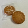 焼き菓子屋 TEKUTEKU