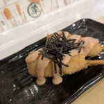 串かつ ごん太 - 