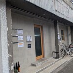 麺屋 さくら井 - 