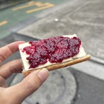 ブーランジェリー ボネダンヌ - 