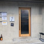 麺屋 さくら井 - 