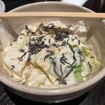 おでん・かしみん - 白菜サラダ