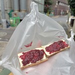 ブーランジェリー ボネダンヌ - 