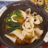 五代目 花山うどん 銀座店