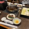 馬肉バル 新三よし 松本本店