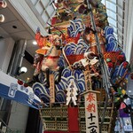 博多名代 吉塚うなぎ屋 - 