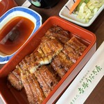 博多名代 吉塚うなぎ屋 - 