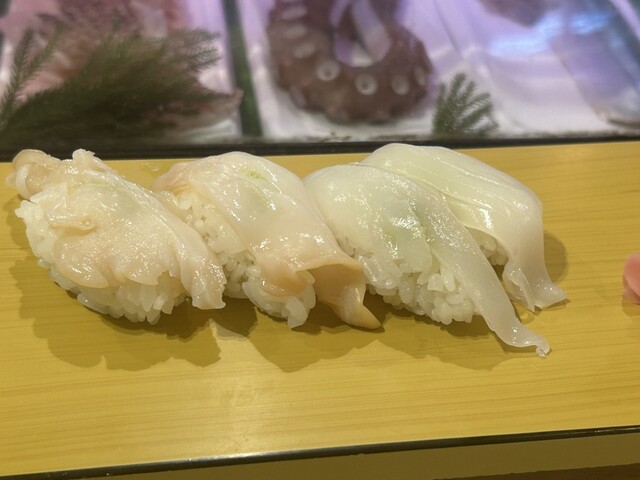 Sushi Maru photo 2