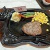 ステーキハウス88 国際通り西口店
