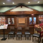 ロシア料理 チャイカ - 