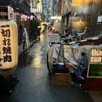 炉端×寿司 裏福島 Hana/Robata×Sushi Hana Osaka - 