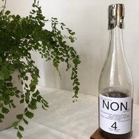 デュ・ヴァン・ハッシシ - 