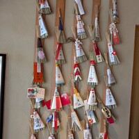 また吉 - 祇園祭のちまき