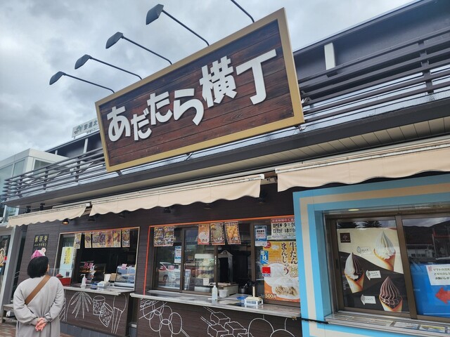 安達太良サービスエリア(上り線) フードコート - 本宮（その他）の写真