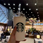 Starbucks - 