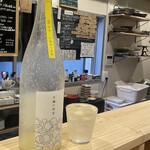 路地裏酒場 ゴンポジ - 