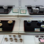 おーばんまい食堂 - 