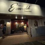 PUB LOUNGE EMERALD - 